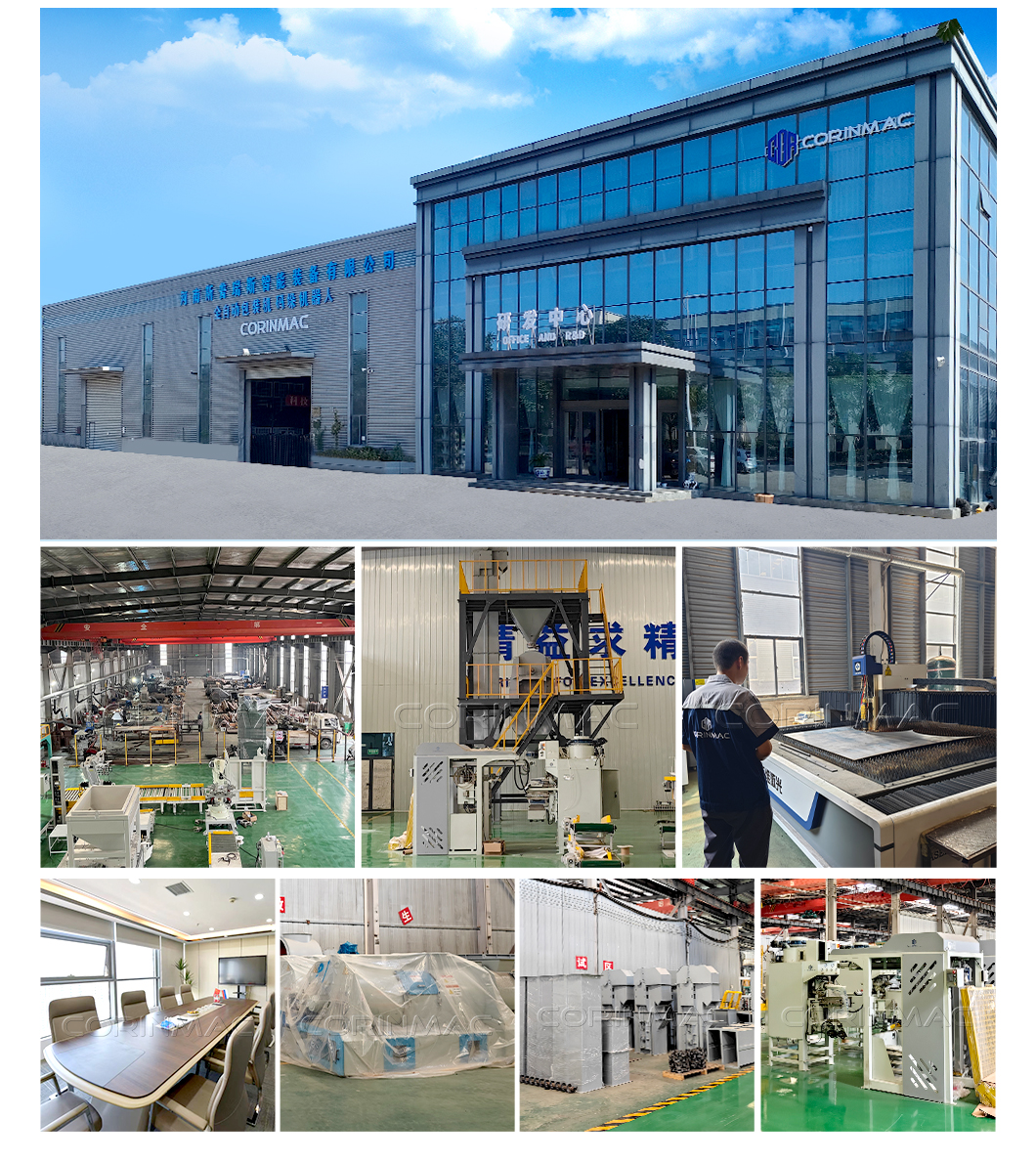 单轴桨叶搅拌机_12